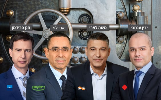 מימין: ידין ענתבי, מנכ״ל בנק הפועלים, צילום: ענבל מרמרי; משה לארי, מנכ״ל מזרחי טפחות, קרדיט: מזרחי טפחות; אבי לוי, מנכ״ל קבוצת דיסקונט, צילום: ישראל הדרי; חנן פרידמן, מנכ״ל בנק לאומי, צילום: אורן דאי / תמונה: Dreamstime