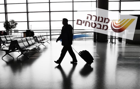 הארכה נוספת של תקופת הביטוח / תמונה: Dreamstime