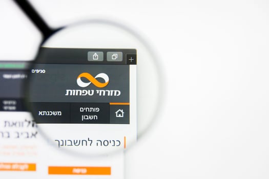 בנק ישראל מרחיב במעט את נפח הנפקות המקמ בינואר / צילום: Dreamstime