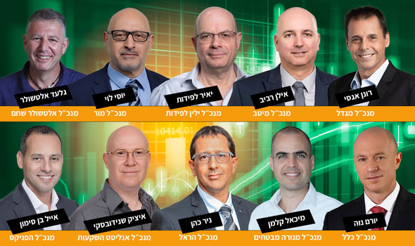 קופות הגמל בספטמבר / קרדיטים בכתבה / תמונה: Dreamstime / עיבוד: פאנדר
