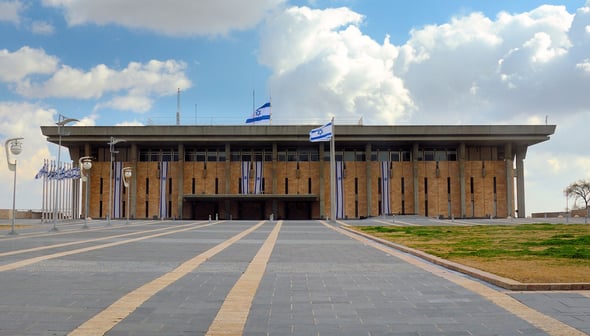 תקציב המדינה ל-2026 / תמונה: Dreamstime