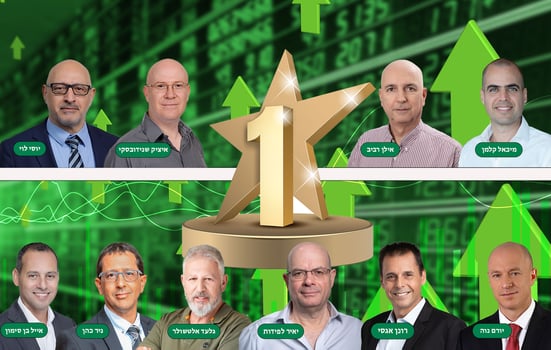 כלל מנצחים ב-2025 במסלול הכללי / קרדיטים בכתבה / תמונה: Dreamstime
