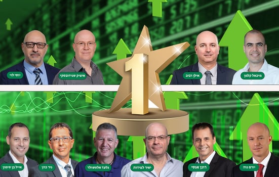 דירוג מנהלי קופות הגמל וההשתלמות / קרדיטים בכתבה / תמונה: Dreamstime