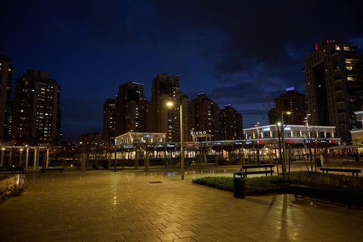 רשות מקרקעי ישראל משווקת מכרז ייזום / צילום: Dreamstime