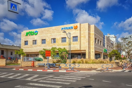 הסתיים משבר הביטוח הסיעודי בכללית. צילום: Dreamstime