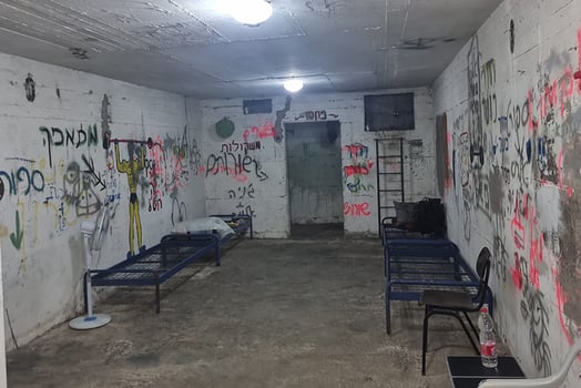 מקלטים לא תקינים שנאספו כבר ביום הראשון למבצע
