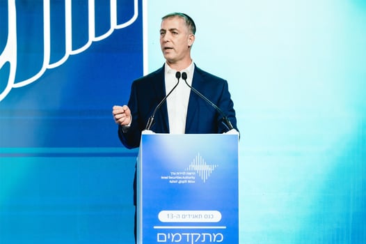 ספי זינגר, צילום: גיא סידי
