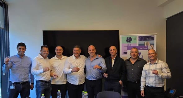 אירוע החתימה, קרדיט: יח״צ מגדל