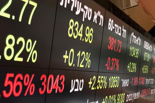 הבורסה לניירות ערך, צילום: פאנדר