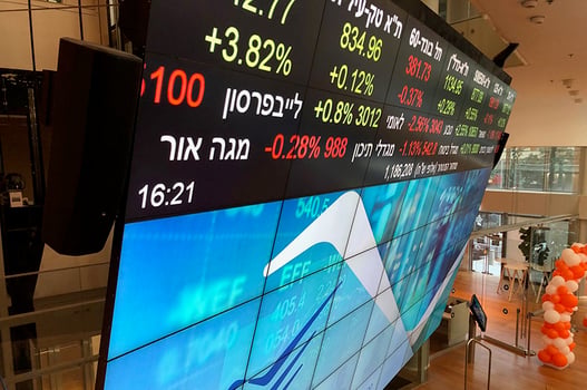 הבורסה לניירות ערך, צילום: פאנדר
