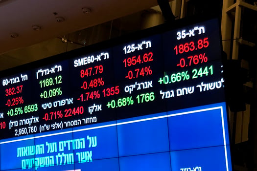 הבורסה לניירות ערך, צילום: פאנדר