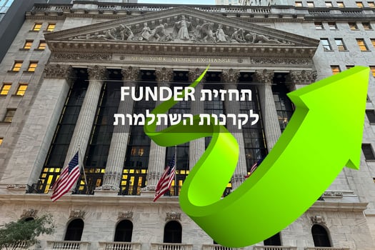 ליגת FUNDER עדכונים LIVE / צילום: פאנדר / קרדיט החץ: dreamstime