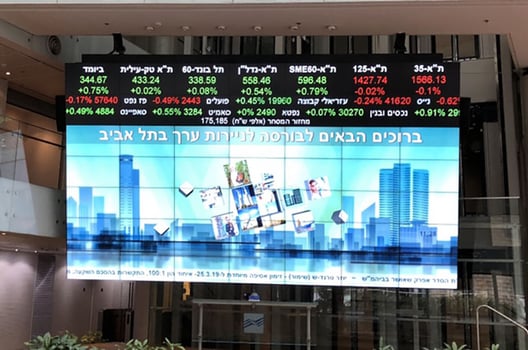 הבורסה לניירות ערך, צילום: פאנדר