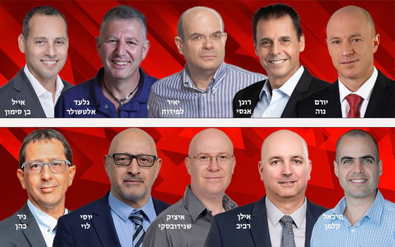 מנכ״לי בתי ההשקעות והביטוח, צילום: Image-by-starline-on-Freepik-red וקרדיטים בכתבה