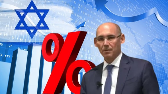 נגיד בנק ישראל פרופ` אמיר ירון / צילום: דוברות בנק ישראל; עיבוד: פאנדר