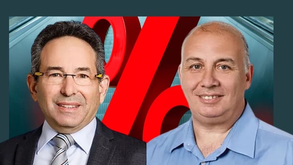ד״ר גיל מיכאל בפמן ודודי רזניק, בנק לאומי / צילום: אורן דאי, עיבוד: פאנדר
