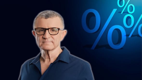 רונן מנחם / צילום: מזרחי טפחות, עיבוד: פאנדר