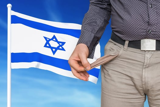 בנק ישראל העלה את תחזית הגירעון השנה ל-7.5% / תמונה: Dreamstime