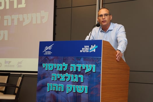 איתי בן זאב, מנכ״ל הבורסה / צילום: עופר עמרם