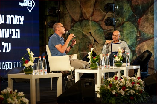 איתי בן זאב עם מורן סיטון, צילום: שלומי זירה