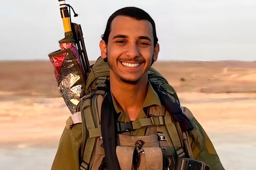 איתי מאור, צילום: משפחה