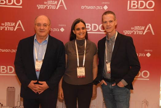 שחר זיו, מורן אומן, ליאו ליידרמן, כנס ירושלים, צילוםף יח״צ