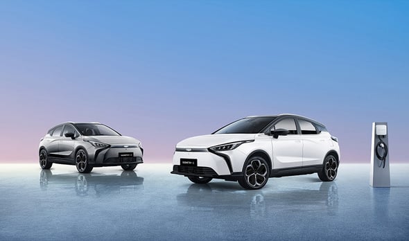 צילום: GEELY