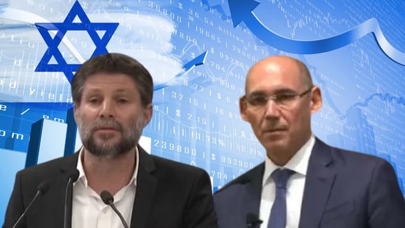 שר האוצר בצלאל סמוטריץ` - צילום: מתוך סרטון מסיבת העיתונאים בפייסבוק משרד האוצר; נגיד בנק ישראל, פרופ` אמיר ירון - צילום: דוברות בנק ישראל