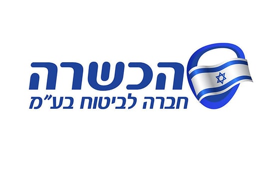 לוגו הכשרה, צילום: הכשרה חברה לביטוח