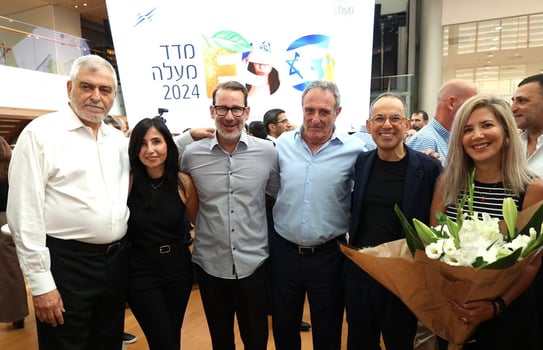 נעמה הלוי פאר, מומו מהדב, ראובן קרופיק, עמית אוברקוביץ, שרון אללוף ודב קוטלר, צילום: אביב גוטליב