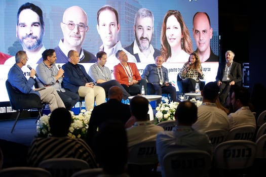 פאנל מטרו בכנס מגדילים, צילום: דרור סיתהכל