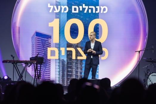 מיכאל קלמן בארוע מעסיקים, צילום: ויקטור לוי
