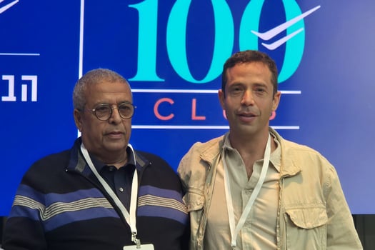 מיכאל רצון וראם רצון, אב-גד, צילום: יח״צ אב-גד