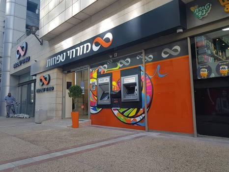 סניף בנק מזרחי טפחות / צילום: יח״צ מזרחי טפחות