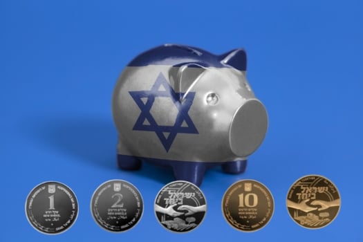 מטבע זיכרון בנק ישראל באדיבות החברה הישראלית למדליות ולמטבעות בעמ / צילום אלי גרוס; עיבוד: פאנדר