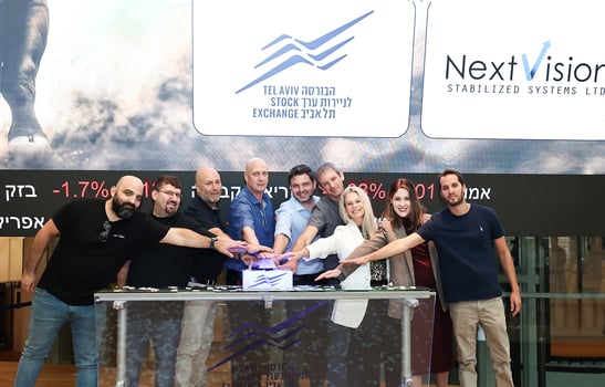נקסט ויז׳ן פתיחת מסחר, צילום: נטלי טופילט