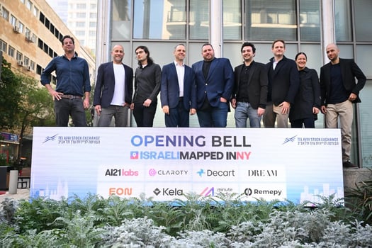 פתיחת מסחר קהילת טק מניו יורק, צילום: אלעד גוטמן