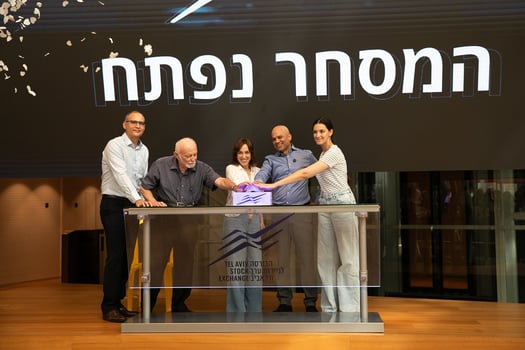 מימין: שחר ליניק, ידין ענתבי, ליאת הר לב, דן הדני, איתי בן זאב, צילום: ורד פרקש