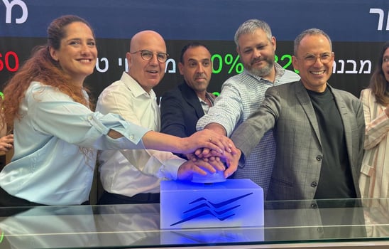 פתיחת יום המסחר בבורסה, קרדיט: IAI
