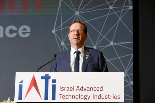 כבוד נשיא מדינת ישראל, יצחק הרצוג, צילום: גלעד ארצי