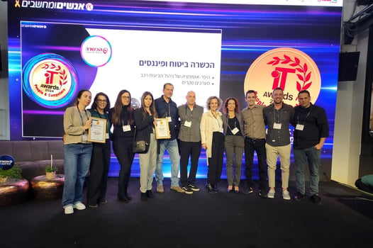 צילום: יח״צ