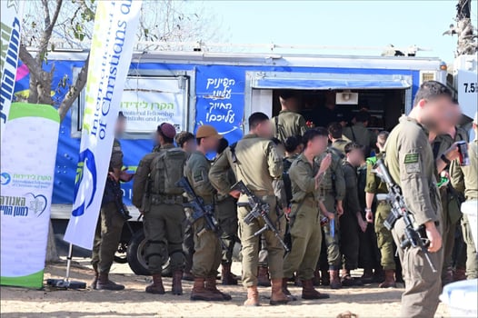 קרדיט צילום: יוסי זלינגר, הקרן לידידות