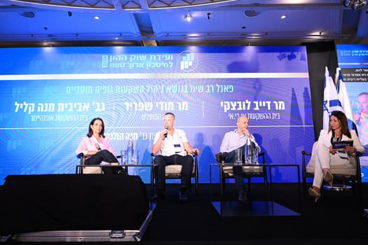 מימין לשמאל: חנה הולנדר, מודי שפריר, דיייב לובצקי, אביבית מנה קליל / צילום: מורג ביטן