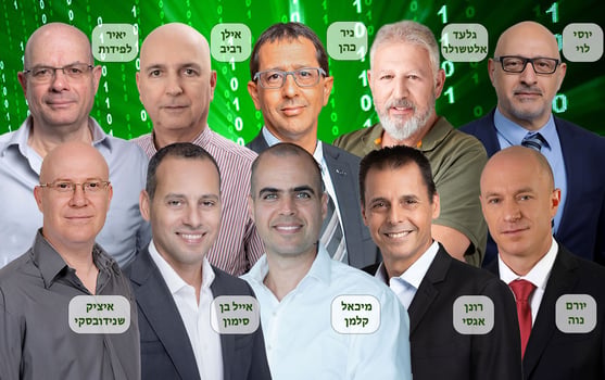 הראל מובילים בכל חתכי הזמן / קרדיטים בכתבה / תמונה: Dreamstime