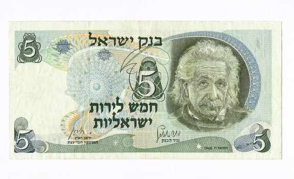 Photo_2427489_Mazor_Dreamstime.com
