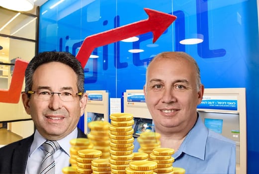 ד״ר גיל מיכאל בפמן ודודי רזניק, צילום: אורן דאי; סניף בנק לאומי, צילום: כפיר סיון