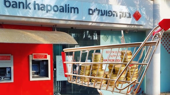 בנק הפועלים / תמונה: Dreamstime; עיבוד: פאנדר