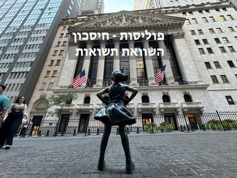 סיכום מאי 2025 / צילום: פאנדר