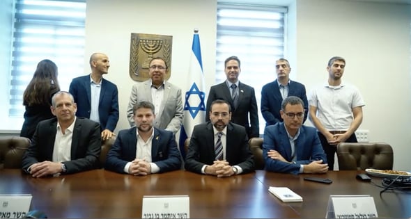 צילום: ניב מוסמן, לע״מ