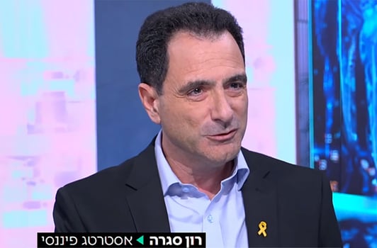 רון סגרה, קרדיט: ערוץ 10